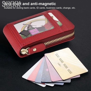 Sixxx bolsa de tarjeta de crédito con cremallera Mini portátil antimagnética tarjeta de identificación titular monedero (7)
