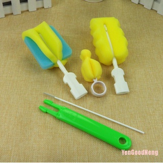 (YenGoodNeng) 4 unids/set esponja bebé botella limpia cepillo esponja limpiador cepillo chupete cepillo (3)