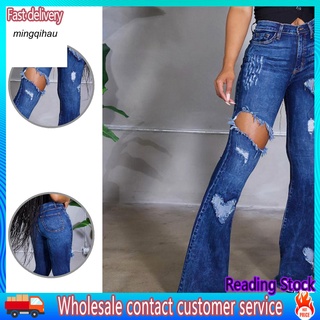 Mi_ Jeans De Cintura Alta Flare para mujer con estampado De corazón De color sólido
