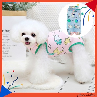 PLACE_ Soft Pet Recovery Shirt Pet Abdominal Wound Protector Suit Anti-licking Pet Supplies