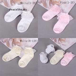 Calcetines de algodón de encaje de algodón con encaje de princesa/calcetines de malla de tobillo para bebés/niños