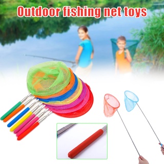Children's Telescopic Fishing Net Outdoor Activity Toys Educational Toys Strong Durability and Fun (1)