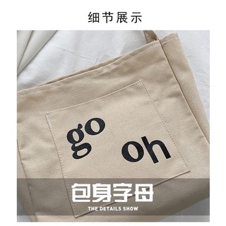 Las mujeres de lona bolsa de la compra ir Oh letras de impresión femenina de tela de algodón bolso de hombro Eco bolso de mano reutilizable de comestibles Shopper bolsas (9)