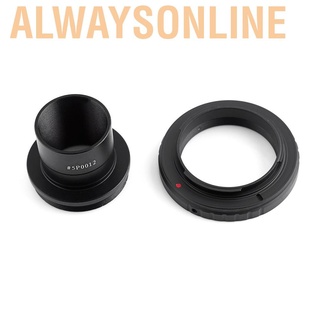Alwaysonline Datyson "adaptador de montaje de telescopio astronómico + anillo T SLR para lente de cámara Nikon (1)