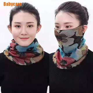 [[Babycare]] 1 pieza a prueba de viento protector solar de seda ciclismo colgante oreja cuello cara bufanda Headwears