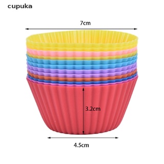 cupuka 12 moldes redondos de silicona para magdalenas de 7 cm, moldes para hornear pasteles, cupcakes, moldes para tartas, co (9)