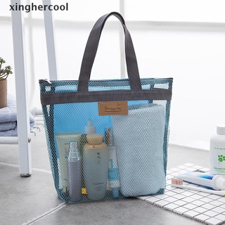 [xinghercool] bolsa de almacenamiento de bebé para mamá, malla de natación, bolsa de playa, almacenamiento de ropa de viaje, bolsa de fitness (1)