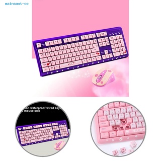 mainsaut Lightweight Computer Keyboard Cute Desktop USB Mouse Computer Accessories for Home