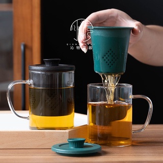 Set de té de cerámica taza de separación taza con tapa filtro logotipo personalizado (1)
