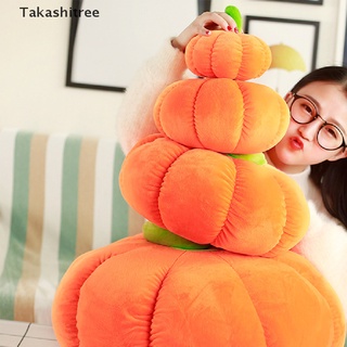 Takashitree/ Halloween suave calabaza juguete de felpa dormir almohadas de peluche cojines juguetes de niños productos populares (7)