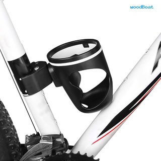 2-in-1 Water Bottle Cage Non-slip Drinking Cup Holder for Baby Stroller