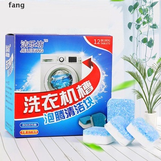 fang - tabletas de limpieza para lavadora, detergente efervescente. (7)