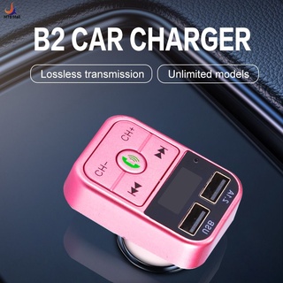 Charger Mobil B2 Mobil Kartu MP3 Player Bluetooth U Disk Transmitter Hot mtbmall