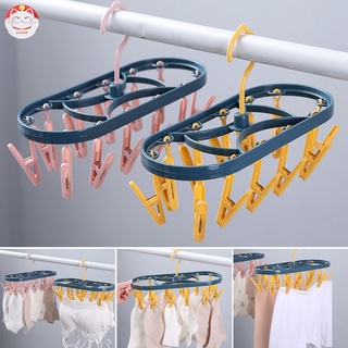 Home Oval Drying Rack Socks Underwear Hanger Foldable Clothes Drying Rack with 12Clothespins for Balcony