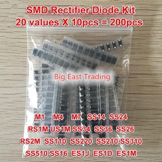 200pcs SMD rectificador diodo surtido Kit 20values x 10pcs contiene M1 (1N4001) M4 (1N4004) M7 (1N4007) SS14 (1N5819) SS24 RS1M (FR107) US1M SS34 (1N5822) SS36 SS26 RS2M SS110 SS220 SS210 SS310 SS510 SS16 ES1J ES1D ES1M