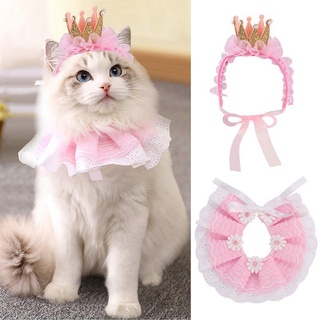mascota cumpleaños acessorio vestir al gato, mascota disfraz de cumpleaños gatos o perros corona sombrero de encaje saliva toalla conjunto, babero de cumpleaños para mascotas|accesorios para gatos