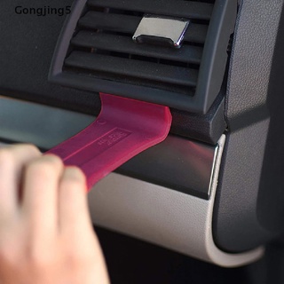 Gongjing5 5Pc/set Panel de la puerta del coche recorte herramienta de eliminación de Clip de plástico sujetador removedor MY