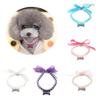 Yiwues lindo pequeño Para perros pequeños Gato Cachorro gatito Fácil ropa imitación De perlas collar De mascotas Para perros collar/Multicolor