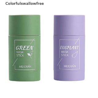 colorfulswallowfree máscara de té verde sólido máscara facial palo aceite hidratante limpieza de poros purificante belle