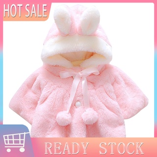 xia| niños bebé niña piel sintética caliente invierno lindo conejo orejas con capucha capa capa abrigo