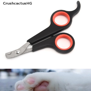 [CrushcactusHG] Pet Nail Clippers Scissors Dog Cat Claw Cutter Grooming Trim Trimmers Toe Care Hot Sell