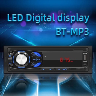 In-dash multifuncional reproductor MP3 Multi-media reproductor manos libres Bluetooth pantalla LED MP3 TF U Disk FM coche reproductor de Radio 12V 1044