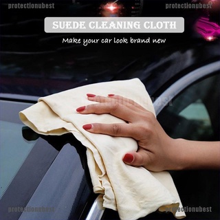 protectionubest paño de limpieza del coche chamois cuero lavado de coche toalla absorbente vidrio del coche limpio npq (1)