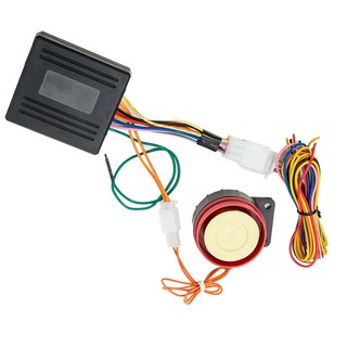 Moto Scooter sistema de alarma electrónico antirrobo Kit de seguridad doble Flash (4)