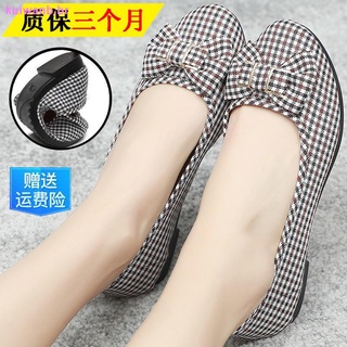Zapatos para mujer/zapatos De suela suave antideslizantes De tela con lazo (2)