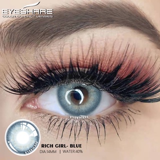 eyeshare 1 par (2 piezas) lentes de contacto para ojos cosméticos lentes de color natural para ojos maquillaje lentes de contacto (3)