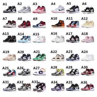 108 colores Nike Air Jordan 1 Panda luminoso High Top Sapatos Fundo (3)
