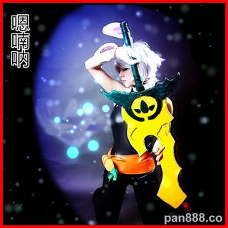 ❅LOL League of Legends Exile Blade Riven Bunny Girl Skin Cosplay Halloween Anime Costume Spot