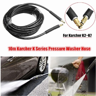 Manguera de limpieza de agua de alta presión de 10 m para Karcher K2 K3 K4 K5 KSeries