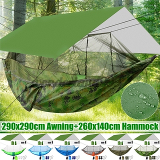 290X290Cm Rainfly cubierta de lona+260x140cm hamaca de Camping portátil ligero Camping hamaca tienda de campaña, viaje al aire libre cama doble colgante para el aire libre mochilero supervivencia o viaje - 2 personas