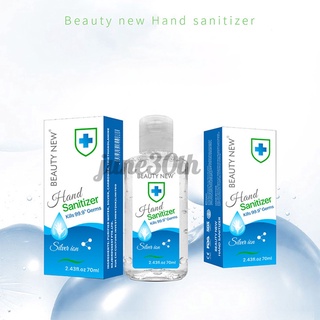 70ml plata ion sin lavado desinfectante de manos bacteriostático portátil desinfección sin lavado