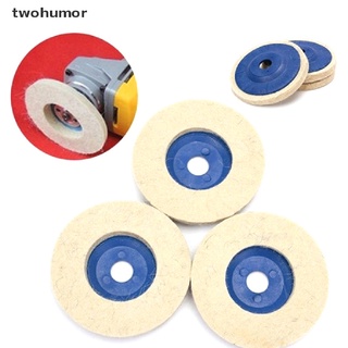 [twohumor] almohadillas de pulido de lana de 100 mm, amoladora angular, disco de pulido, disco de pulido [twohumor]