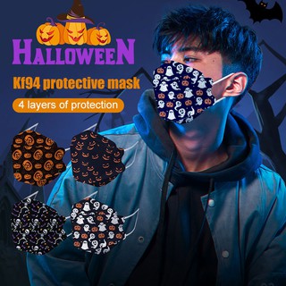 10 piezas de 4 capas de Halloween kf94 máscara facial tipo pescado máscara cara KN94 nivel de protección para adultos 3D KN94 máscara