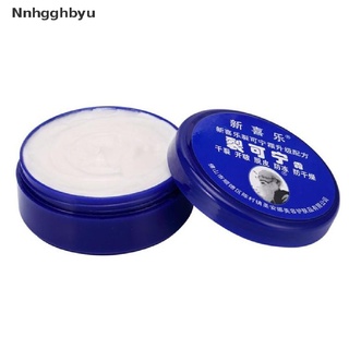 [nnhgghbyu] 55 g aceite anti-secado grieta pie crema talón agrietado reparación crema eliminación cuidado de la piel venta caliente (2)