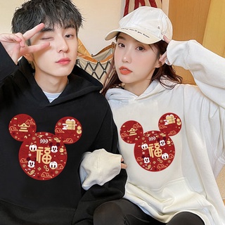 Mickey Mouse chaquetas ropa de las mujeres sudaderas con capucha sudaderas Streetwear sudadera con capucha superior con bolsillo 5019