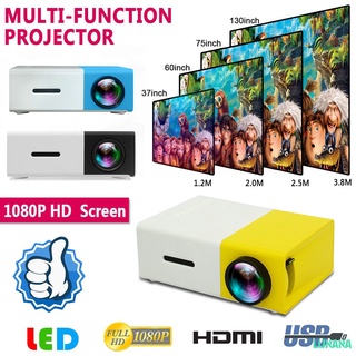 Yg300 Pro Mini proyector Led 1080p Full Hd Torcedor Hd/M Usb Av Tf Ps4 Portátil reproductor de medios de Casa Lunana