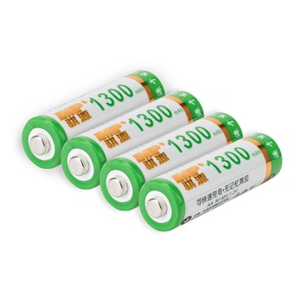 M- 2Pcs AA batería recargable 1300 mAh de alta capacidad baja auto batería de 1.2V Ni-Mh con estuche de almacenamiento (1)