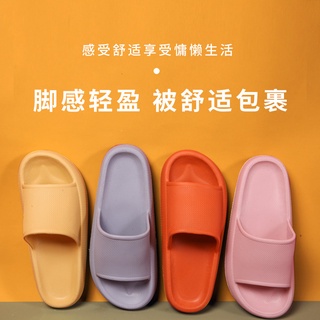 2021 nuevas zapatillas súper suaves de EVA cómodas y modernas, zapatillas para el hogar antideslizantes de secado rápido, zapatillas de baño antideslizantes de suela gruesa, resistentes al desgaste (5)