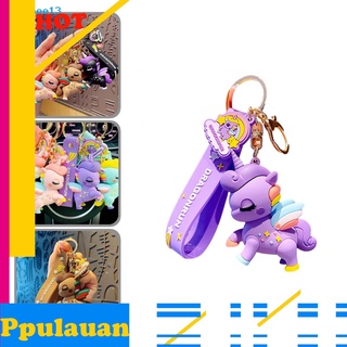 [maoye] adorable mochila colgante de juguete de dibujos animados unicornio de silicona suave mochila colgante de mano de obra fina para llave de coche