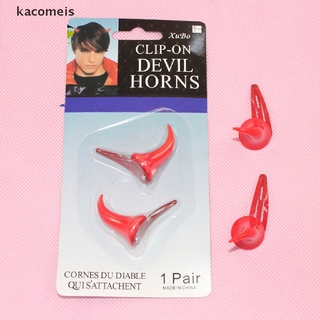 [Kacomeis] 2Pcs Women Chic Halloween Stereo Devil Horns Ears Clip Hairpin Hair barrettes RYU