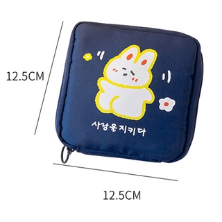 Sweetjohn mujeres protección bolsa de almacenamiento portátil moneda bolsa sanitaria almohadilla bolsa de almacenamiento lindo coreano de dibujos animados tampone niñas oso perro maquillaje bolsa/Multicolor (2)