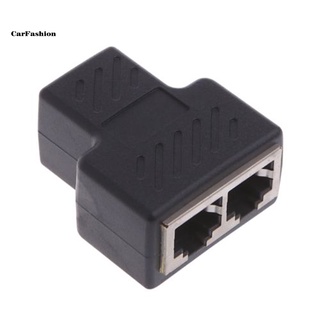 CAR_ 1 to 2 LAN Ethernet Network Extender Adapter Plug Splitter Connector for RJ45 (8)