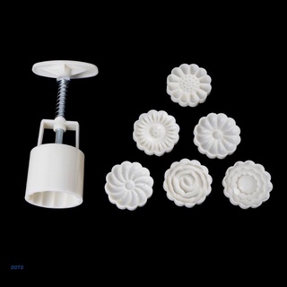 🔥 DOTO Moon Cake Mould Mold with 6Pcs Stamps Round Flower Pastry Mooncake Hand DIY Tool