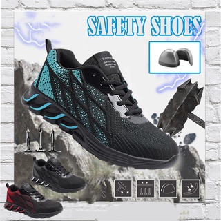 Zapatos de seguridad zapatos de trabajo con punta de acero zapatos deportivos al aire libre antideslizantes antipinchazos