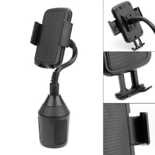 safechoice - soporte universal ajustable para taza de cuello de cisne, cuna, coche, para teléfono, iphone lg