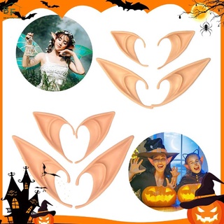 1 par de orejas de elfo de látex/accesorios para fiestas de Cosplay/suministros de disfraces de Halloween